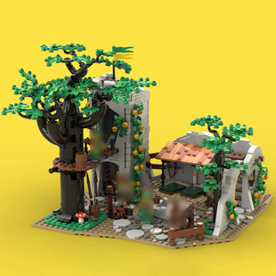 Moc-137009 Forestman Camp on the Forgotten Guta Ruins 1145 Particle Number Gift