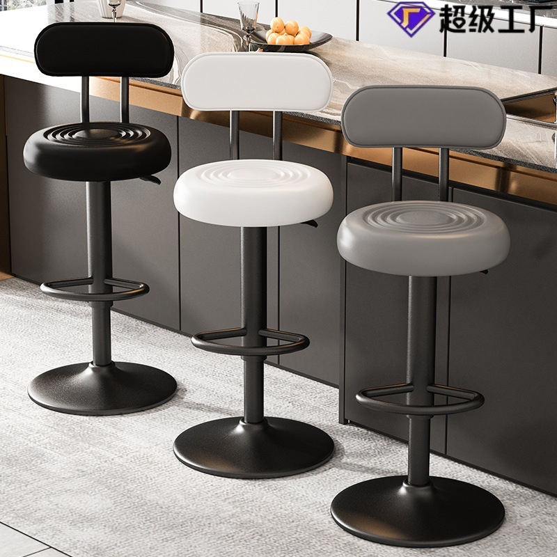 Bar Chair High Stool Light Luxury High Sense Bar Chair Household Lifting High Stool Cash register Front Desk Commercial Bar Stool
