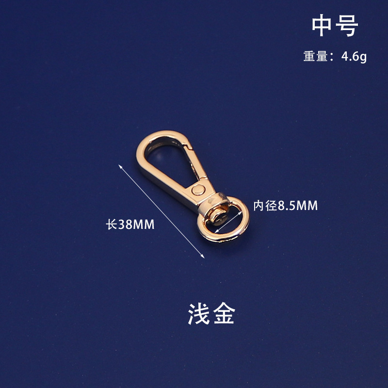 スポット亜鉛合金プレートバックル、レディースバッグチェーン、犬バックル、キーフックバックル、バッグハードウェアフック、完全な色とサイズ|undefined