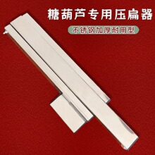 �Ǻ��J����C�� ���Ǻ��J�������� ���Ǻ��Jģ�� ɽ髉�����