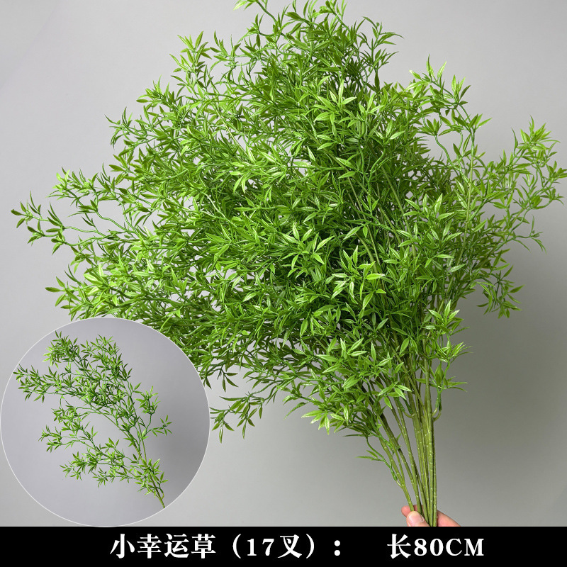 森系婚礼仿真花场景布置道具仿真绿植成品花单支花花艺婚庆装饰花|undefined