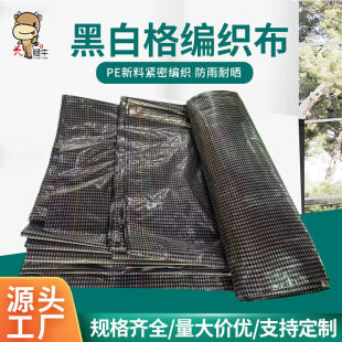 �ڰ׸��{�������񲼷��겼������ꖲ������ˮ�����l���o�Ӻ��ˮ