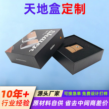 ��غж�����횵����b�YƷ�й��պ�ɫ���b�����ͶY���d���а��b��