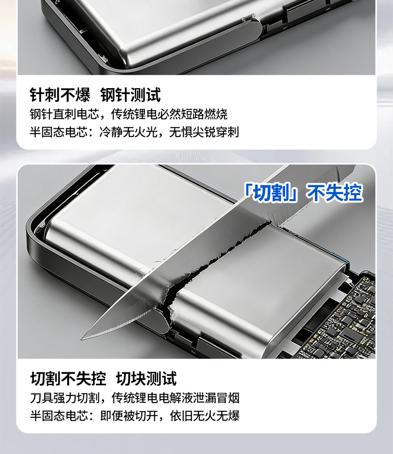 详情页_02.jpg