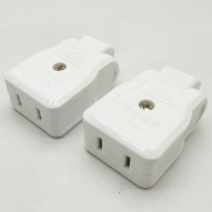 Monitoring security power plug female two-pin male plug wireless 2-hole small socket 10A male and female plug