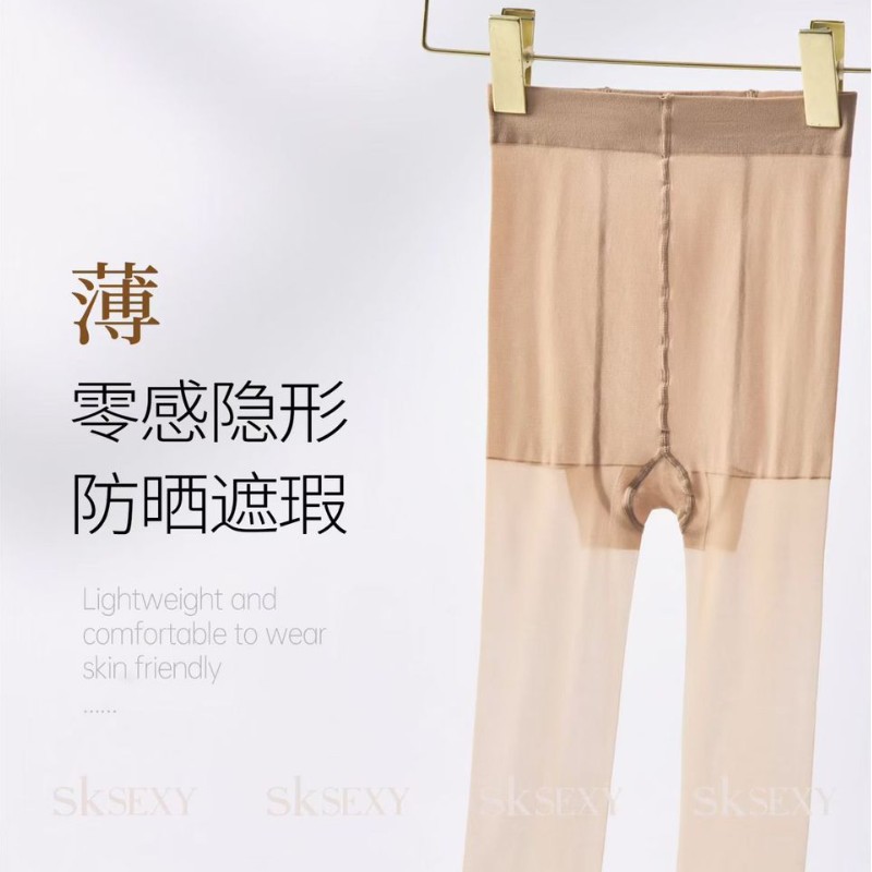 新品薄粉底袜丝袜光腿神器肤0D夏秋季性感女士任意剪防脱丝连裤袜