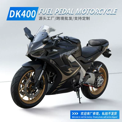 Customized Cross-Border Foreign Trade Dk400 Motorcycle Single Rocker Arm Motorcycle Can Be Registered Sports Car Twin-Cylinder Water-Cooled Motorcycle (Motosikletlər)