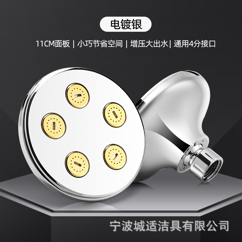 Ronda pequeña cintura pequeña plata spray superior