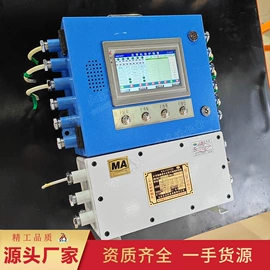矿山施工设备;矿业输送设备;往复泵