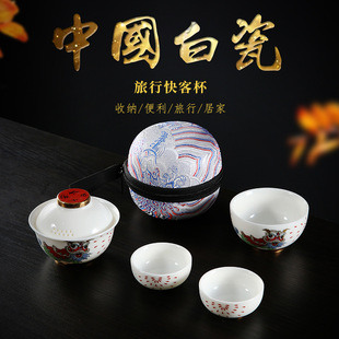 �羳�մ���ʽ��yʽ���в�߰״��w��һ����������c�YƷ����logo