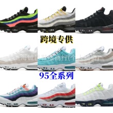 ����Ьmax 95/96/98�羳������|�ܲ�Ь�КW��վ�������\��Ь