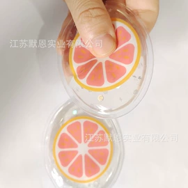 护眼罩;其他居家日用;冰袋冰包