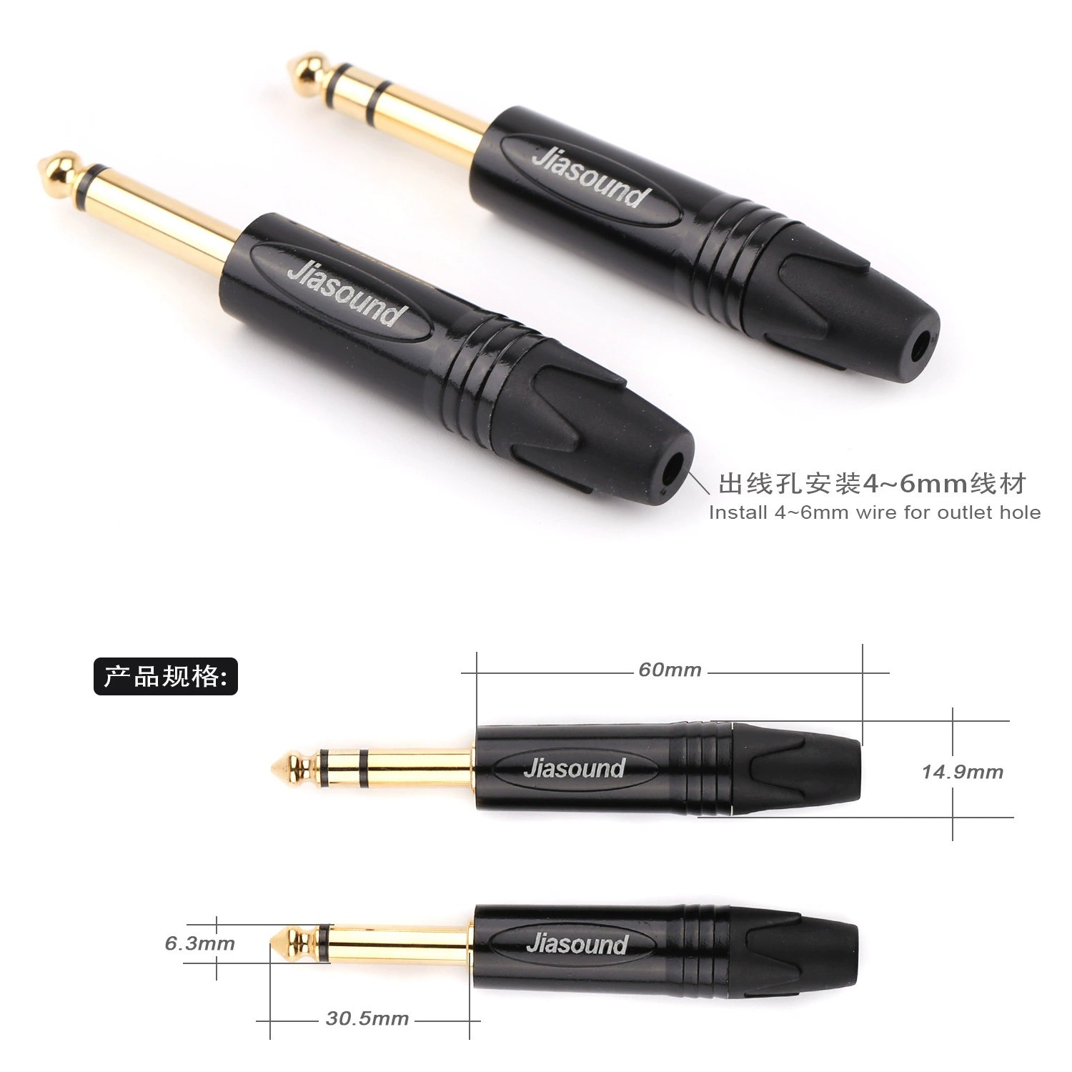 Headphones, plug, 811gb, 6.5mm