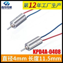 ΢���R�_�S�� 0408���ı��R�_�S�� 0408���ı�늙C �R����늙C