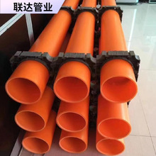 cpvc|o׹ mpp픹_ڹ pvcܴA|׹