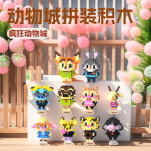 �羳��Ʒ��������2��߅�eľä�����΢���eľƴ�b��ߌW����Ʒ