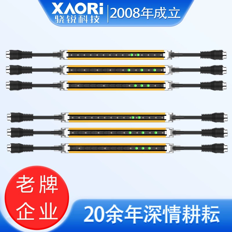 10LCS0160-N015ASA Усиленная микросетка безопасности Schleiger 10LCS0160-P015ASA