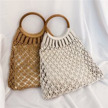 跨境新款棉绳编织包新款手挽包大容量网兜手拿包子母包度假沙滩包