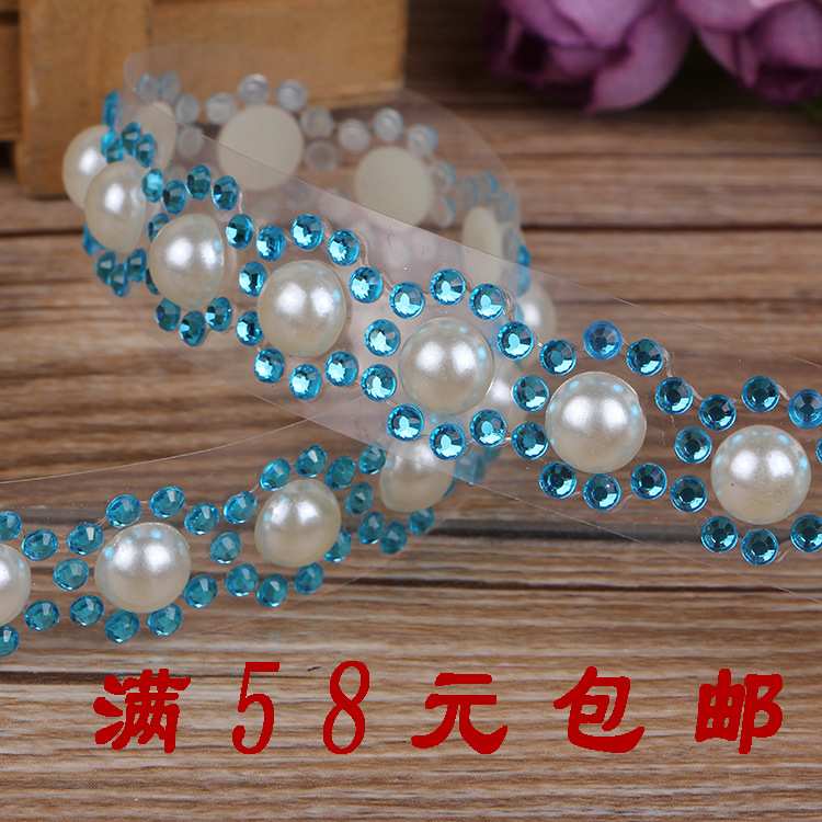 跨境diy边框装饰手账胶带套装可爱素材亚克力砖石美工手帐