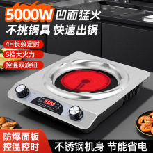 Voltaura���ö๦�ܰ���ʿ����ՠt5000W���t�����ͻ���