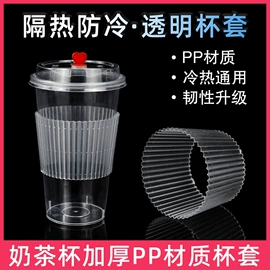 一次性塑杯;外卖餐饮包装;吸管