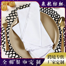 ����ȫ�޲ͽ��ڲ��羳�����Ƶ�͉|�Ӻ�ɽ����ۻ������͏d������