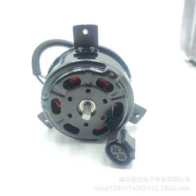 fan motor – Fan
