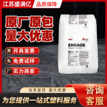 POE �������� 8100 ͸���� ���g�� ���_������ 늾���|��POEԭ��