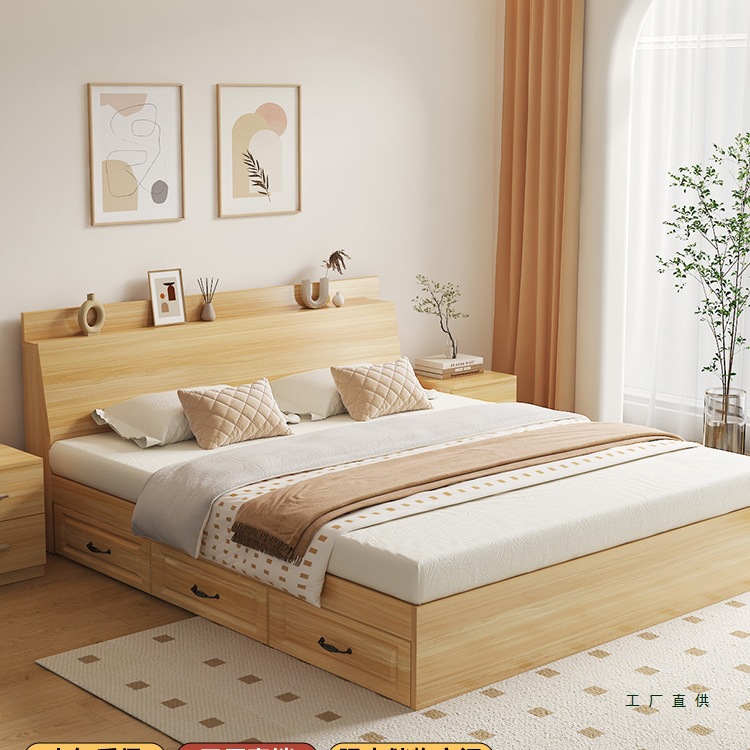 榻榻米床箱体板式床1米5双人床现代简约收纳床抽屉储物床专用床架
