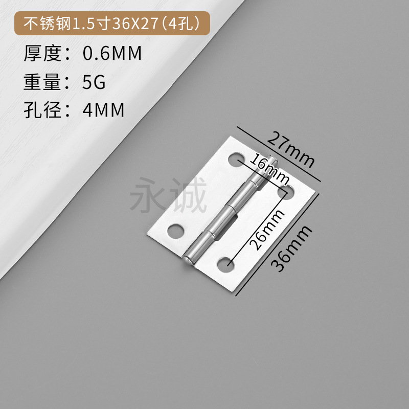 Bisagra abierta plana Acero inoxidable Mute mini regalo artesanía caja de madera gabinete puerta y ventana hardware bisagra miniatura Accesorios