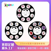 �����F؛ͶӰƬ��ͨ�ß�Ƭ ����Ƭ��ɫ�z���ڰ��z�����Լ����D��