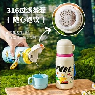 高颜值316不锈钢杯子卡通水杯儿童保温杯可爱学生杯带盖双饮杯