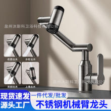 ���P��������^ϴĘ�����^���ÿ羳���̙Cе���f�����D���ˮ���^