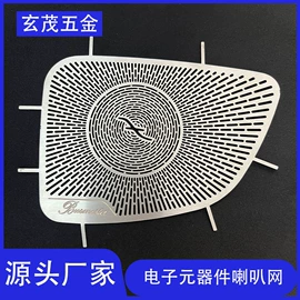 雕刻、打号;工艺礼品五金;金属工艺品