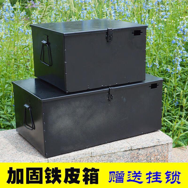 Caja de herramientas de hardware de chapa de hierro grande, placa galvanizada, caja de entrega con bloqueo, caja de almacenamiento para carpintería, caja de hierro de mano