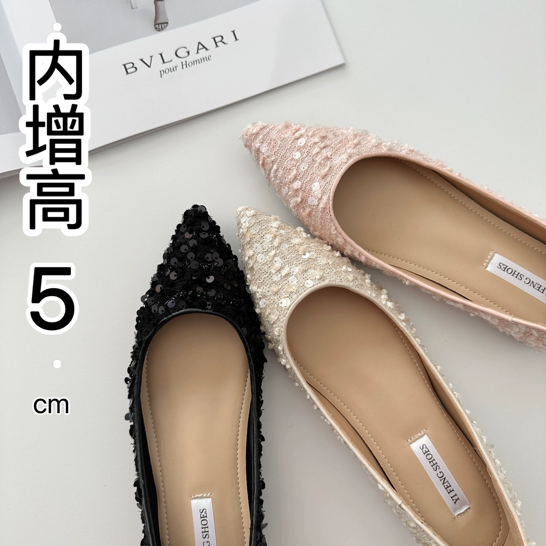 Тонкие вспышки увеличены на 5 см