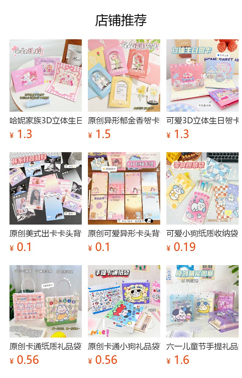 gGyTivOkzNTBOb2Zup2PKUIs3wfvvYOcw5Uj