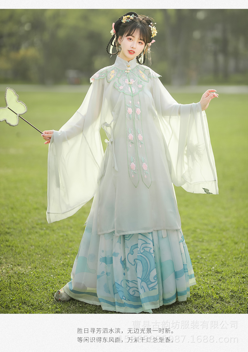 碧吟酥汉服女明制云肩斜襟立领长衫齐腰褶裙古装女春中国风禅意-阿里巴巴