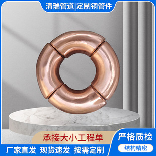 �~懺Ͻ����^ 90�� ���~���^���m��ͨ��С�^ B30 B10�~懺Ͻ����