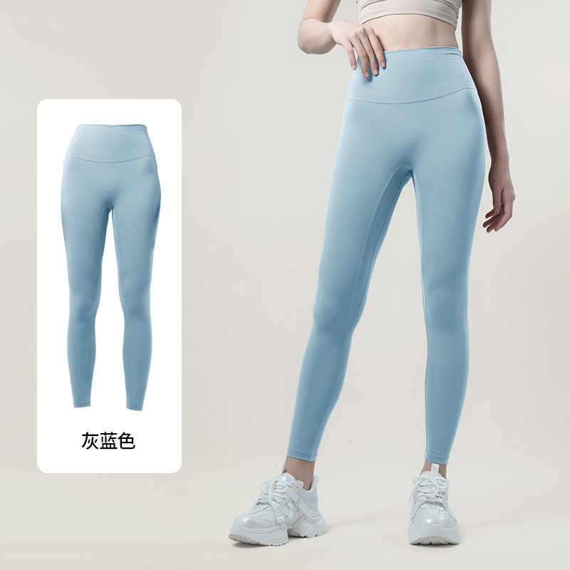 纤跃高弹瑜伽裤女夏高腰蜜桃提臀运动健身裤无尴尬线薄款打底长裤|undefined