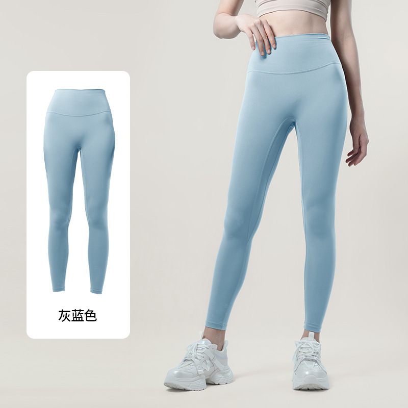 Primavera y otoño pantalones de yoga secado rápido cintura alta sin líneas embarazosas leggings de yoga entrenamiento deportivo pantalones de nueve puntos