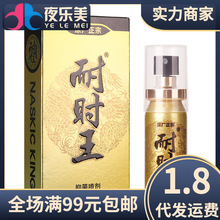 �¿���}���͕r����ʿ�����ӕr���� ������Ʒ�t�ø߳�����Ʒ20