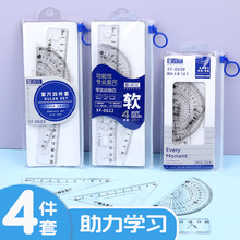 ѩ�ƶ������׳�ѧ��20cm����15cmӲ�׳������������������
