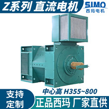 ԭbZ560-6Uϵֱ늙C 550V 750V |һ Sֱӹ؛