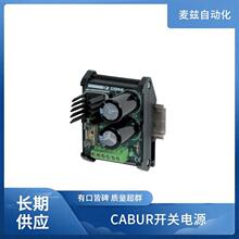CABUR ����� ���� RSP300WH ��̬�̵���ģ�� ��˨���Ӷ��ӿ�