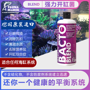 ��FM �¿� Bacto Reef Blend FM�����_�׾�250ml