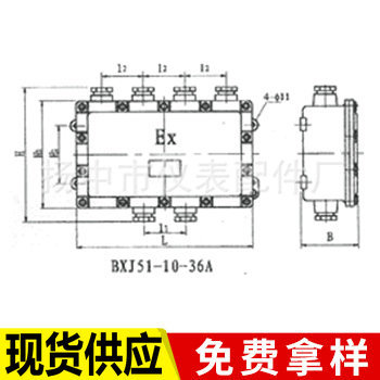 供应YZB1-3防尘挠性连接管 挠性连接管防爆