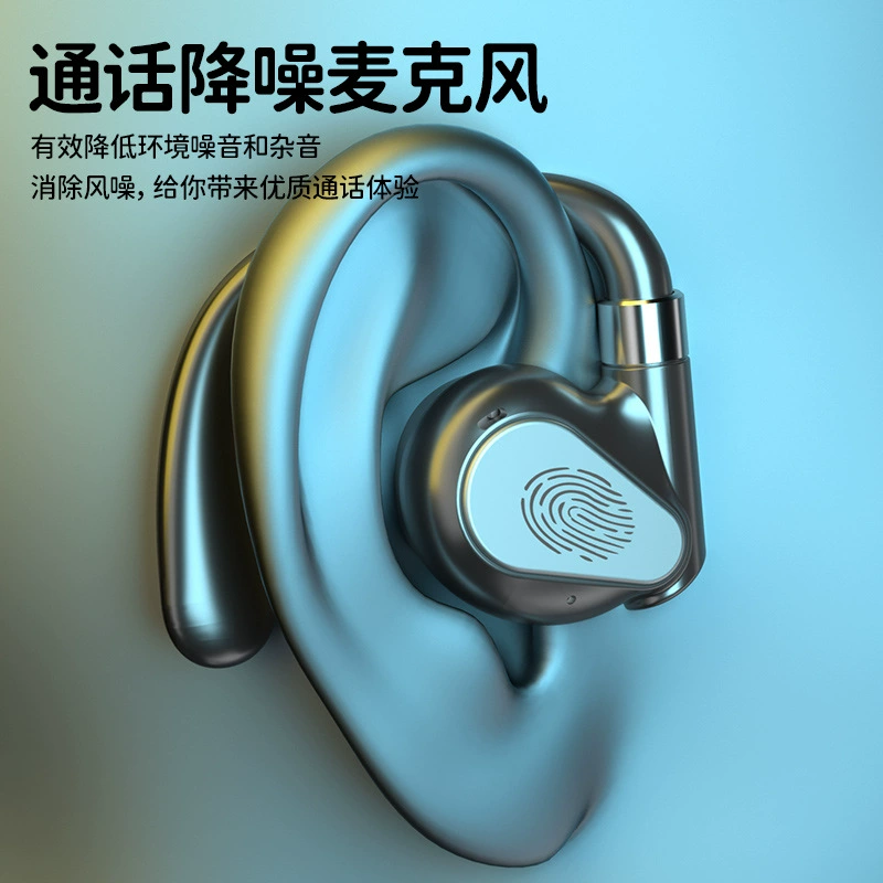 Наушники удлиненные, импортные, Bluetooth, оптовая продажа