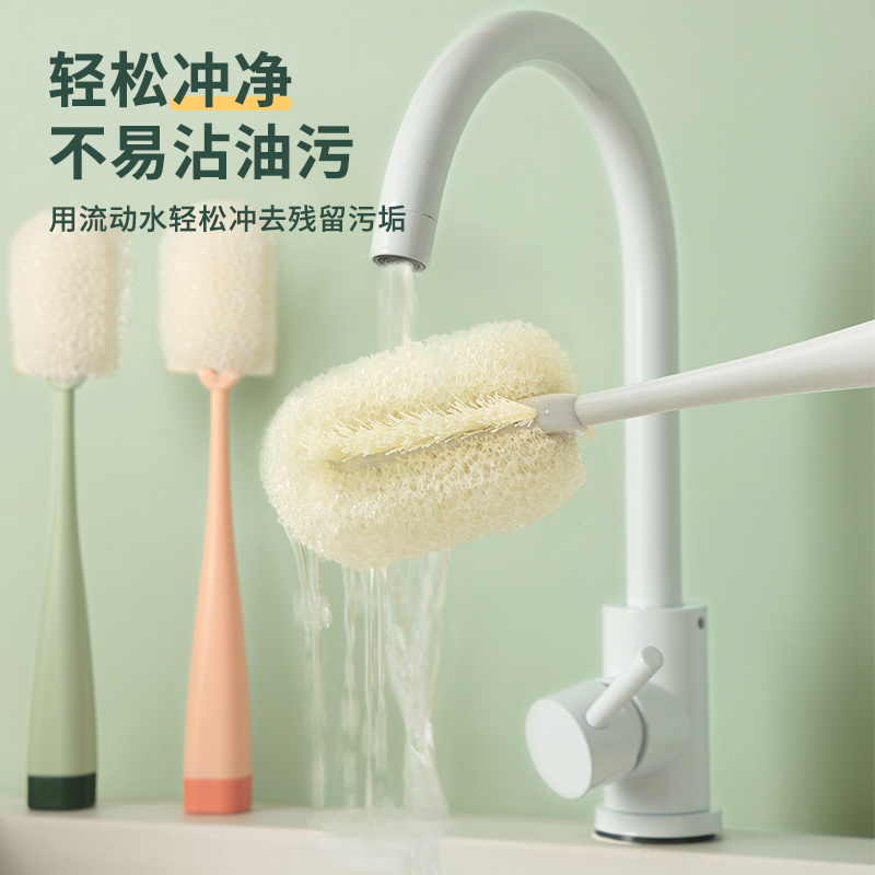 洗杯子刷子长柄家用杯刷专用神器洗奶瓶刷子水杯刷清洁去污海绵刷|undefined