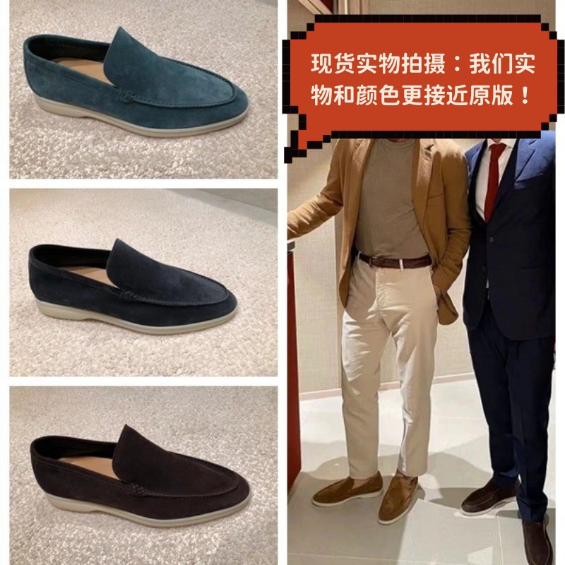 In-Stock Men's Beckham Summer Loafers Casual Flat Shoes Slip-On Driving Shoes Cross-Border Large Sizes